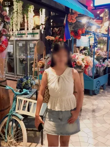 Erin, 20